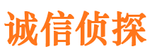 武邑寻人公司